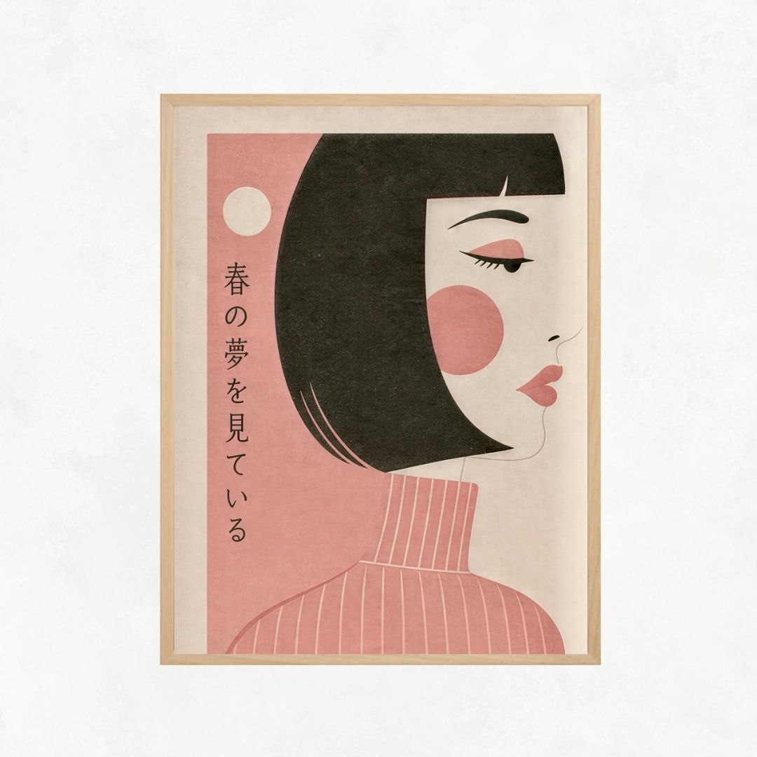 Japanese Girl