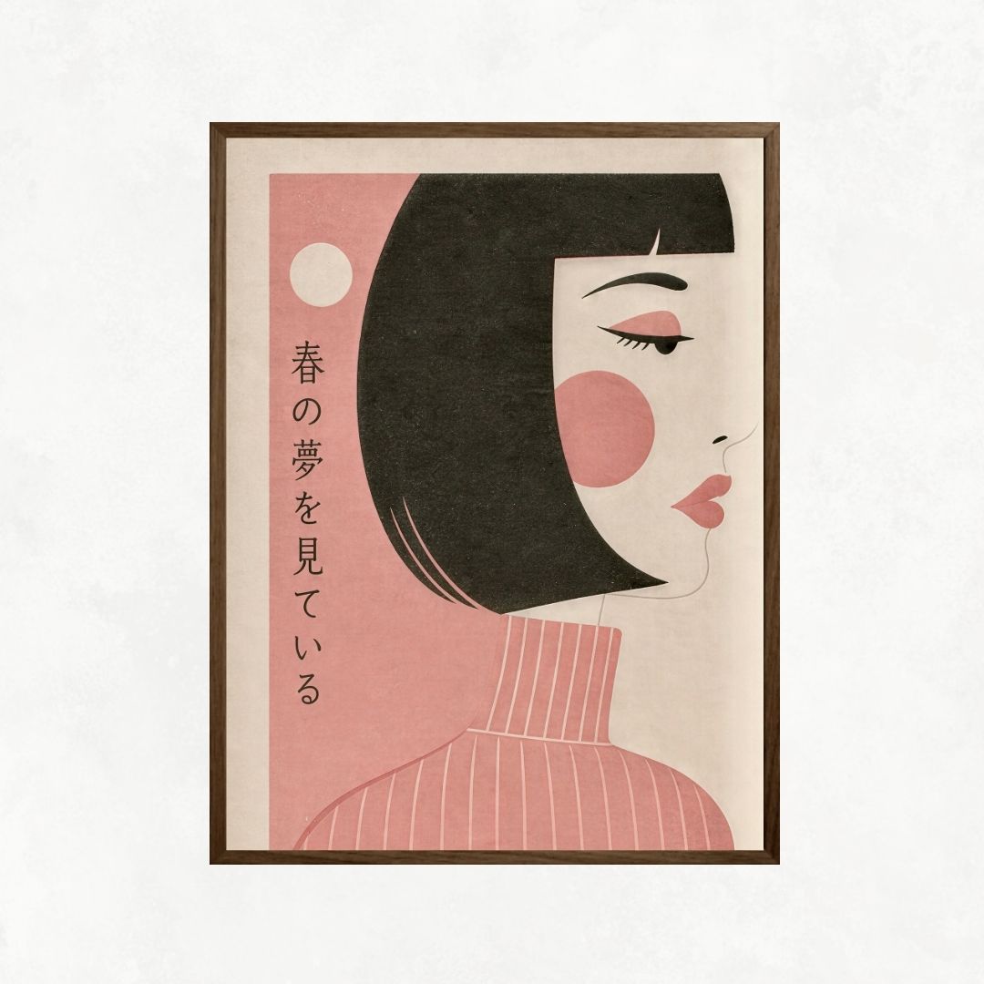 Japanese Girl