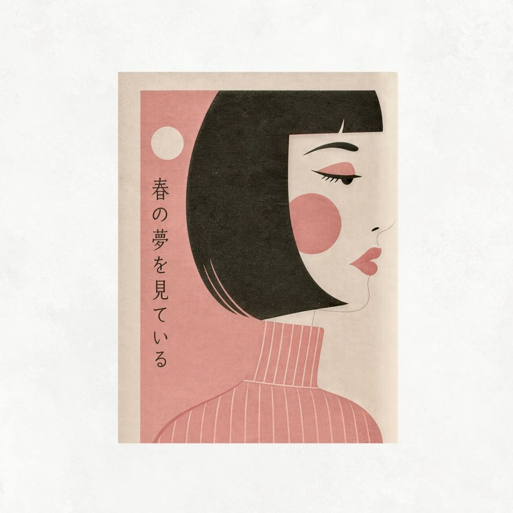 Japanese Girl