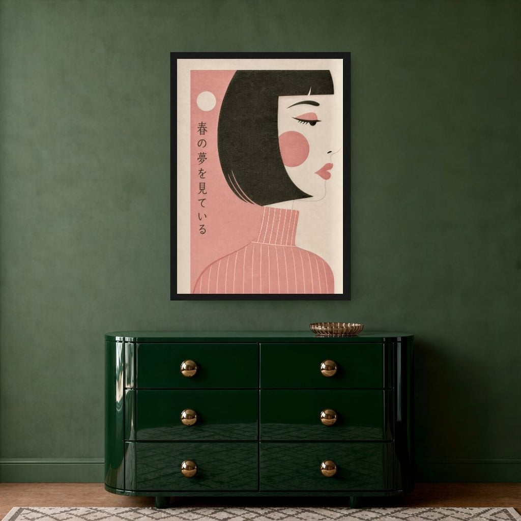 Japanese Girl
