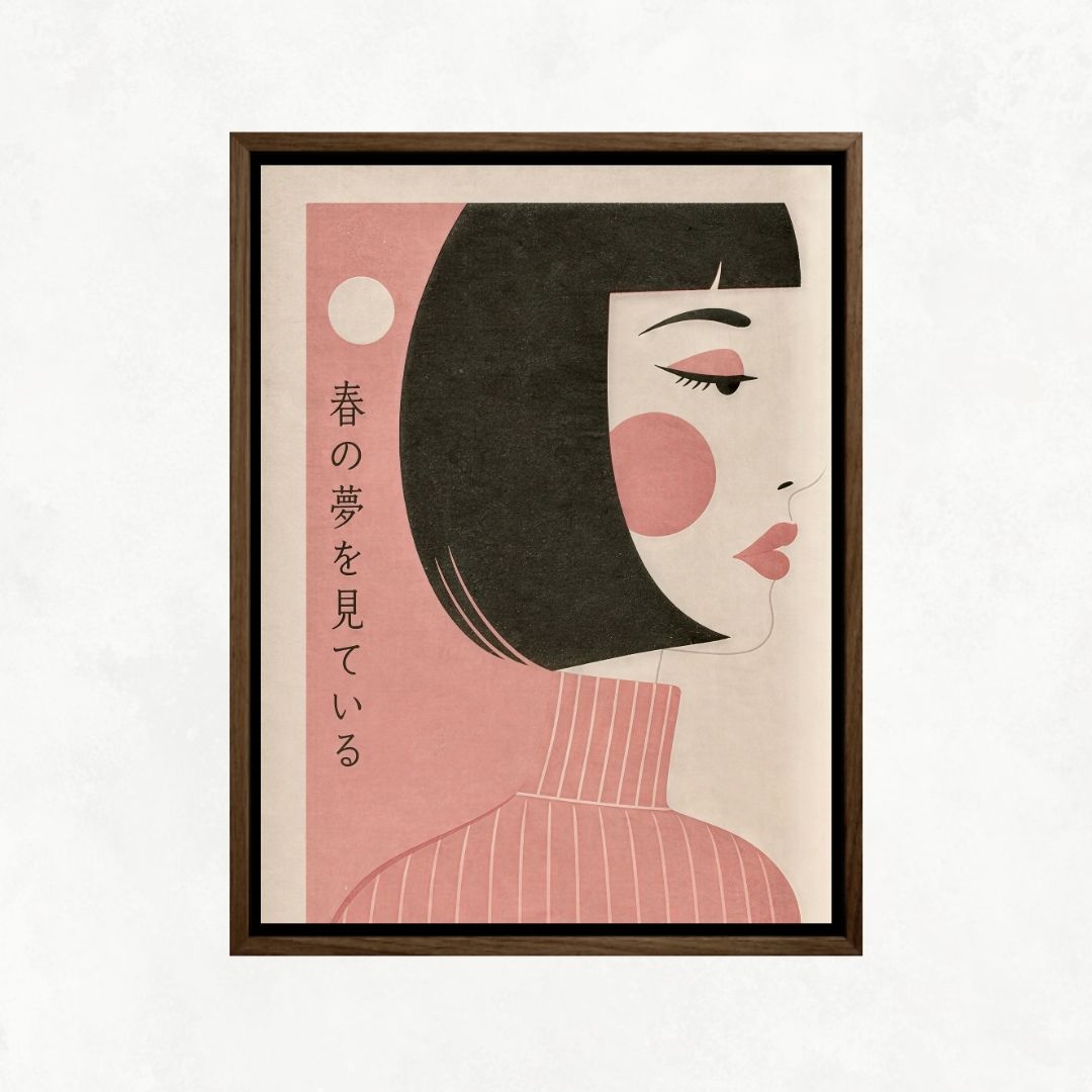 Japanese Girl