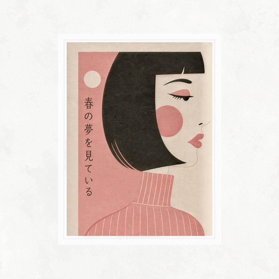 Japanese Girl