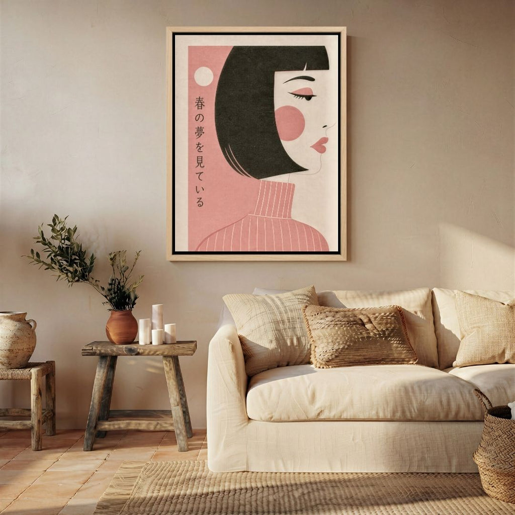 Japanese Girl