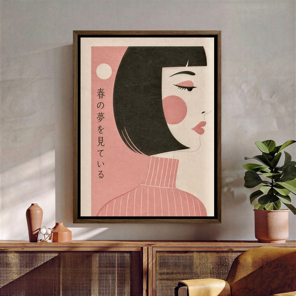 Japanese Girl