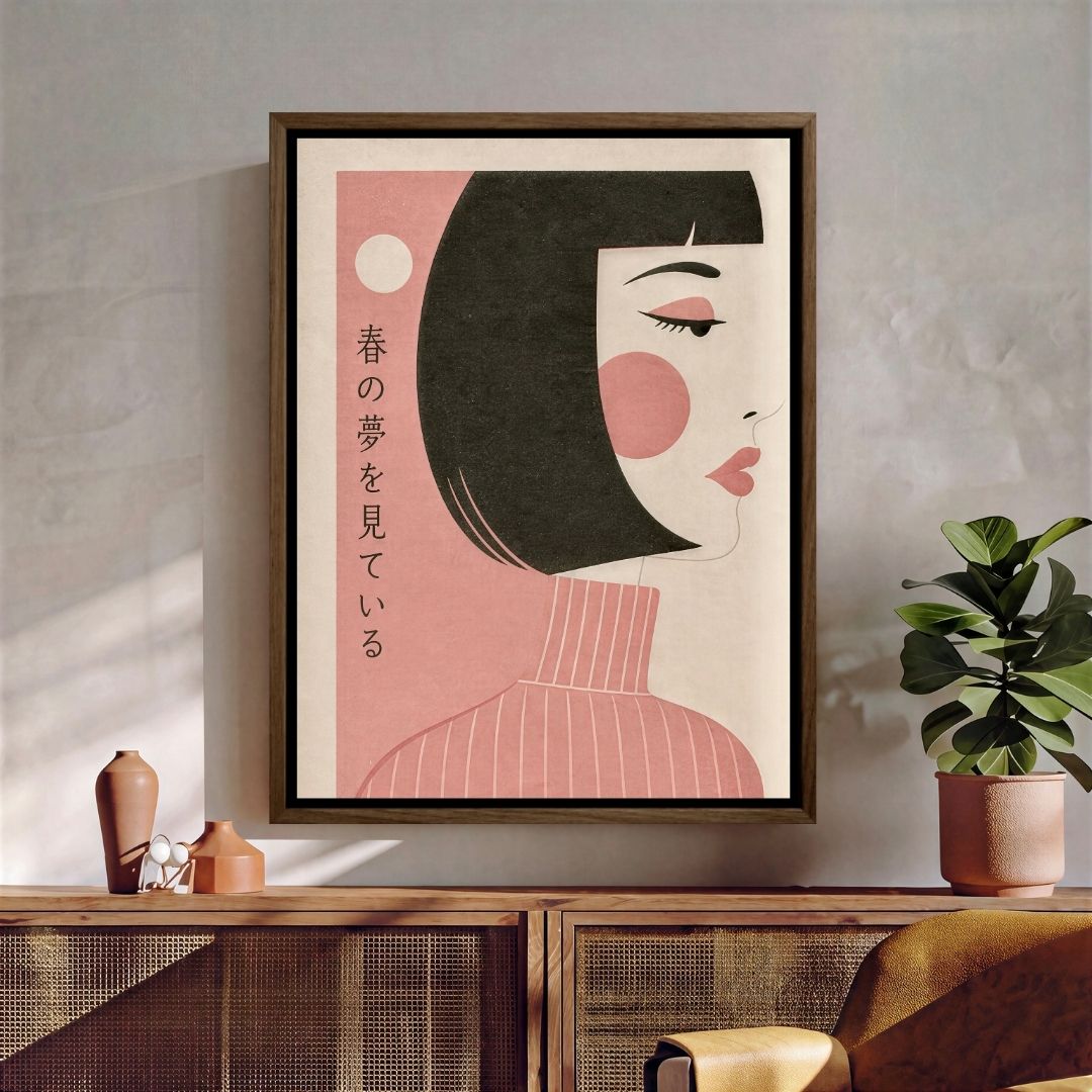 Japanese Girl