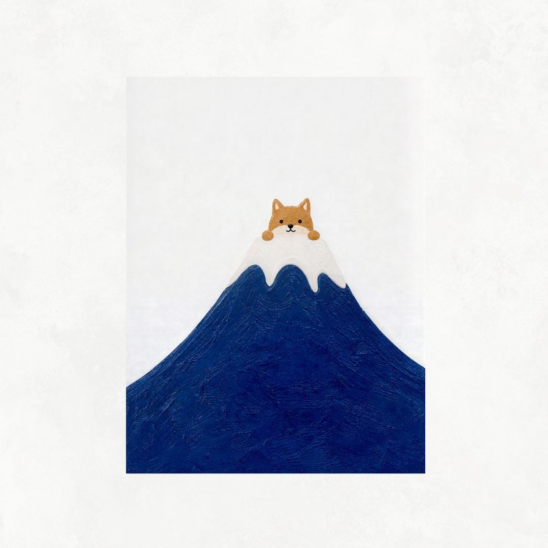 Hidden Behind Mount Fuji