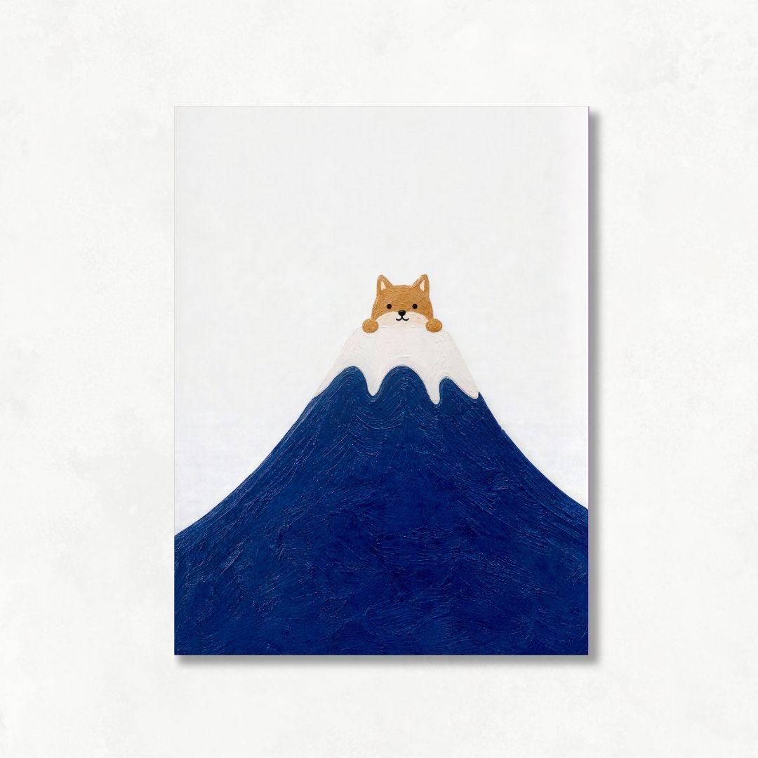 Hidden Behind Mount Fuji